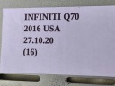 ПОДУШКА AIRBAG ПАСАЖИРА INFINITI Q70 M35 M37 США  (17819730237) фото min 6