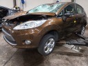 FORD FIESTA 6 JA8 2008 - 2017 ДВЕРІ ПЕРЕДНЯ ПРАВЕ SNJB  (18889253183) фото min 7