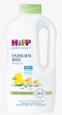 HIPP Babysanft жидкость для ванн 1000мл