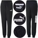 Хлопковые спортивные штаны для мальчиков Puma 140