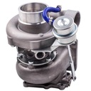 Nissan Skyline R33 RB20DET RB25DET Turbo EAN (GTIN) 6941324412251