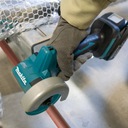 MAKITA DMC300Z AKUMULÁTOROVÁ MIKROBRÚSKA BRÚSKA REZAČKA 76MM Napájacie napätie 18 V