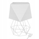 СОВРЕМЕННАЯ НАСТОЛЬНАЯ НАСТОЛЬНАЯ ЛАМПА С абажуром