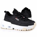 Женская спортивная обувь Fila UPGR8 wmn FFW012580010