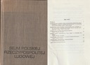СЕЙМ ПОЛЬСКОЙ НАРОДНОЙ РЕСПУБЛИКИ