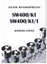 КАТАЛОГ ДЕТАЛЕЙ ДВИГАТЕЛЯ SW 400 SW400/K1 SW400/K1/1