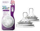 AVENT NATURAL ТРЕХПОТОЧНАЯ СОСККА 2 шт.