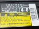 2015 LEXUS IS 3 XE30 БЛОК КЕРУВАННЯ / МОДУЛЬ ABS 8954053340  (17998909057) фото min 9