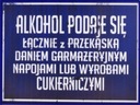 Табличка ПРЛ 30х45 см PRL08