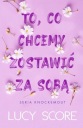 Что мы хотим оставить после себя