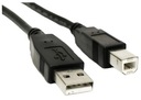 USB-КАБЕЛЬ ДЛЯ ПРИНТЕРА HP CANON BROTHER, кабель длиной 3 м