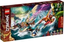 LEGO Ninjago - 71748 Катамаран Морской бой - новый