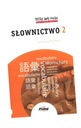 ПРОВЕРЬТЕ СВОЙ ПОЛЬСКИЙ СЛОВАРЬ 2, КРЗТОНЬ ЮСТЫНА