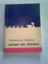 НАУЧИМСЯ ПЛАВАТЬ - В. Ольшевский