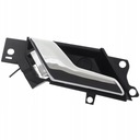 Левая ручка левая Опел Антара