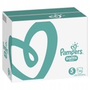 Трусики Pampers 5 152 шт. 12-17 кг. Подгузники.