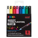 НАБОР 8цветных маркеров POSCA PC-1MR 0,7мм UNI