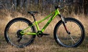 Велосипед Superior Racer XC 24, рама 11 дюймов, желтый