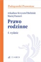 Семейное право