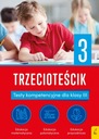 Серия Teściki: Trzecioteścik