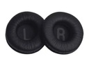 ГУБОЧНЫЕ НАУШНИКИ ДЛЯ НАУШНИКОВ JBL T450 T450BT