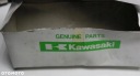 NEW GEARSHIFT MECHANISM PROGRAMS KAWASAKI ARRESTER ZEPHYR GPZ GPX NINJA  photo 8