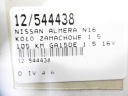 NISSAN ALMERA N16 КОЛЕСО МАХОВИК + ЗЧЕПЛЕННЯ 1,5 GA15DE  (17892579877) фото min 10