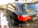 ЧЕТВЕРТЬ ЗАДНЕГО ЛЕВОГО КРЫЛА AUDI Q7