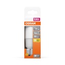 Светодиодная лампа 9Вт=75Вт E27 Osram 1050лм 2700К теплая