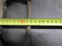 СКОБА ПЕРЕД PEUGEOT 3008 I 1.6 HDI 09-13R 283 MM  фото 9