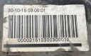 Opel OE 13261867 photo 13