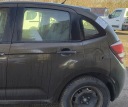 ПОЛИЦЯ ЗАДНЯ КАРТА ПІДЛОГА ОБШИВКА БАГАЖНИКА SZNURKI CITROEN C3 II 2009-  (17283391113) фото min 8