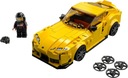 LEGO 76901 Модель TOYOTA GR SUPRA Speed ​​Champions