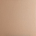 ПОТОЛОЧНАЯ ПАНЕЛЬ РОЗОВАЯ КОРИЧНЕВАЯ ПВХ КАССЕТА, с покрытием!