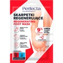 DAX Perfecta Pharmacy восстанавливающие носки для ухода за ногами 59 мл