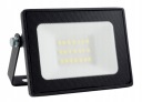 Галогенный прожектор SLIM LED лампа 30Вт NW/CW