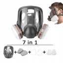 ПОЛНАЯ ПРОТИВОПАЗОВАЯ МАСКА Фильтр 7 в 1