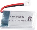 4 db-os 3,7 V-os 600 mAh-s elemkészlet Syma X5, X5C és Cheerson CX-30W RC drónokhoz Csomagolás állapota eredeti