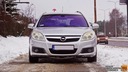 Opel Vectra 1.9 CDTi - Dobrze wyposażona COSMO Rok produkcji 2008