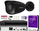 Hikvision IPCAM-B5 BLACK Комплект мониторинга HiLook от Hikvision