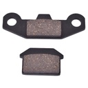 ТОРМОЗНЫЕ КОЛОДКИ ПЕРЕДНИЕ КРЕСТОВЫЕ 125cc КИТАЙСКИЙ 110 КОМПЛЕКТ