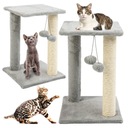 СКРАТКРАТОР, КРОВАТЬ ДЛЯ КОШКИ, НИЗКАЯ КОГДАШКА, ИГРУШКА-ШАРИК