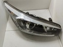 ФАРА ПРАВАЯ ПРАВАЯ H7+LED KIA CEED II JD (12-15)