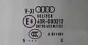 VITRE DE PORTIÈRE GAUCHE ARRIÈRE 4H0845025H 2015A AUDI A8 D4photo 11