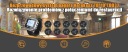 Пейджерная система Retekess TD110-TD032