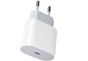 ЗАРЯДНОЕ УСТРОЙСТВО MFI 20 ВТ USB-C ДЛЯ IPHONE APPLE