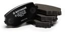 ROTINGER PADS FRONT - TOYOTA YARIS photo 1 - milautoparts-fr.ukrlive.com