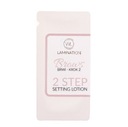 WL Lamination Brows Step 2 пакетик 1 мл