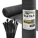 Затеняющая сетка 90% маскирующая для забора +УФ 1,5х25м антрацит