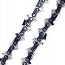 Цепь 3/8 1,3мм 28Z 44 звена